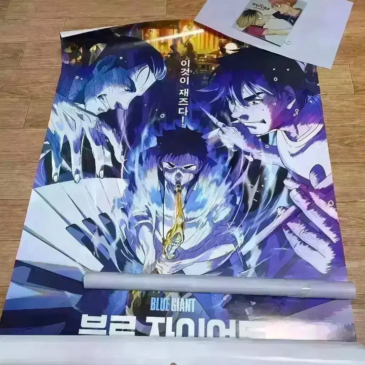 [BUNJANG] Blue Giant Large Original Poster, Ticket, Film Mark, Movie Seal / 블루자이언트 대국전 대형 포스터 오리지널 포스터 오리지널 티켓 오티 해외 달 필름마크 무비씰