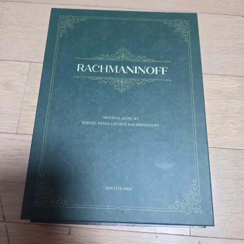 [BUNJANG] Musical Rachmaninoff DVD 2020 Version / 뮤지컬 라흐마니노프 dvd 2020년 ver 팝니다.