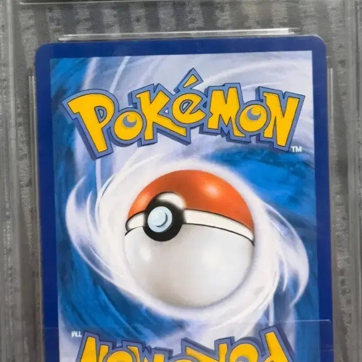 [BUNJANG] BRG 10 Grade Pikachu Promo Card (Korean Version) / 포켓몬카드 선물 피카츄 프로모카드 판매해요