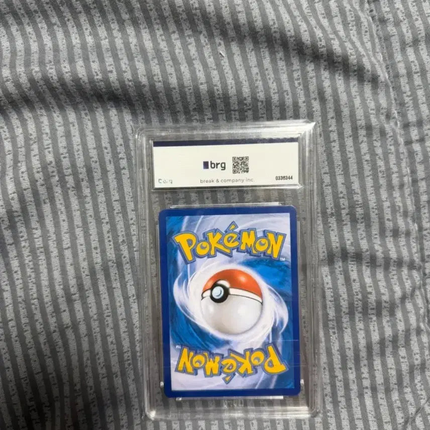 [BUNJANG] BRG 10 Grade Pikachu Promo Card (Korean Version) / 포켓몬카드 선물피카츄 psa10
