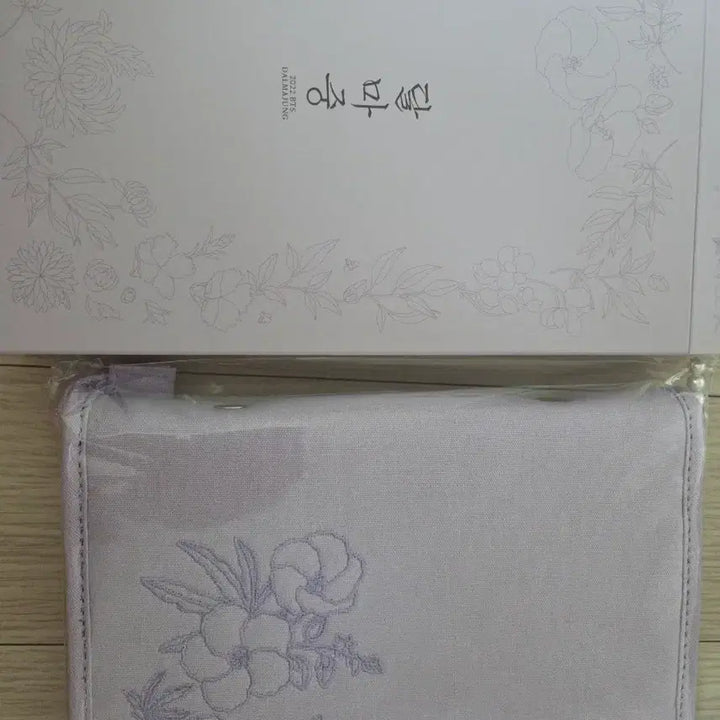 [BUNJANG] BTS Dalmajung Diary / BTS 달마중 다이어리