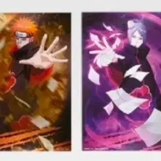[BUNJANG] Naruto Ichiban Kuji C, H, I Prize Figure Set / 나루토 이치방쿠지 c상/ h상랜덤 / I상 3종세트