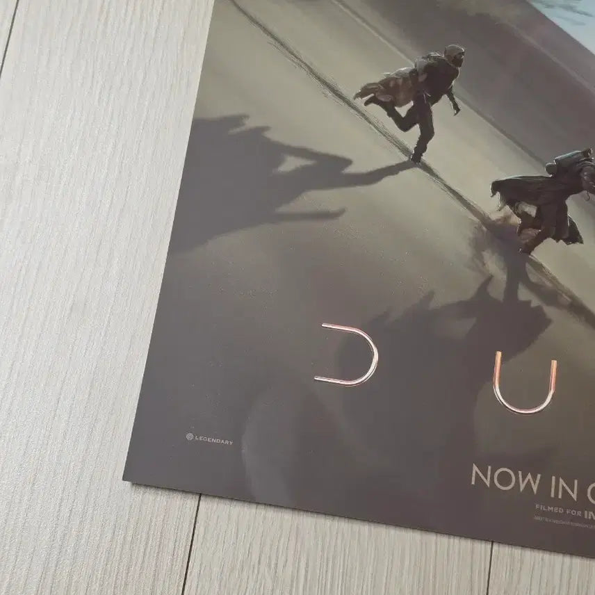 [BUNJANG] Dune 1 IMAX CGV Sandworm Poster (A3) / [초희귀한정판]영화 듄1 DUNE1 모래벌레 IMAX 후가공 특전 CGV 포스터(A3)