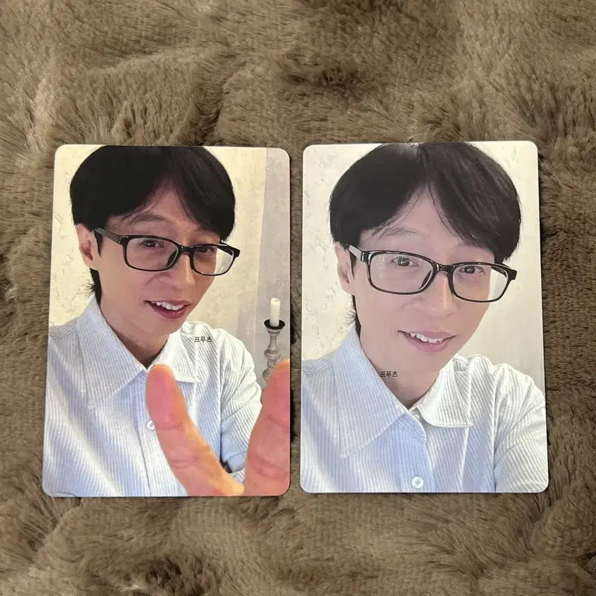 [BUNJANG] Yoo Jae Suk 2025 Antenna Season&