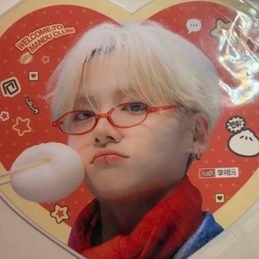 [BUNJANG] Alpha Drive One Lee Sang Won Uchiwa Photocard Holder / 알파드라이브원 이상원 우치와 알디원 상원