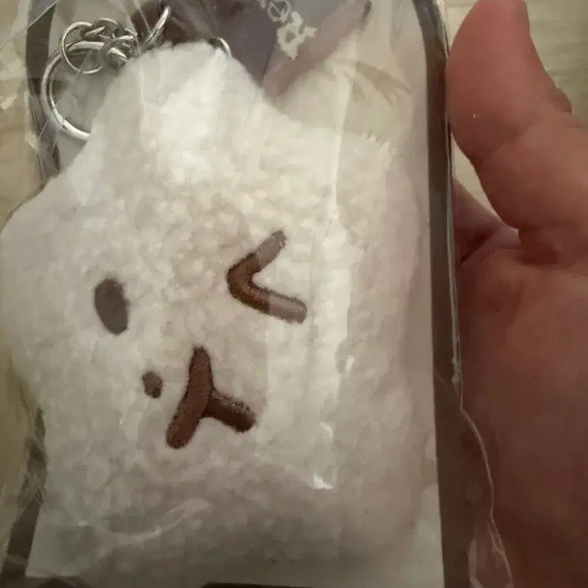 [BUNJANG] Baekhyun Star Keychain Sealed / 백현 별키링 미개봉
