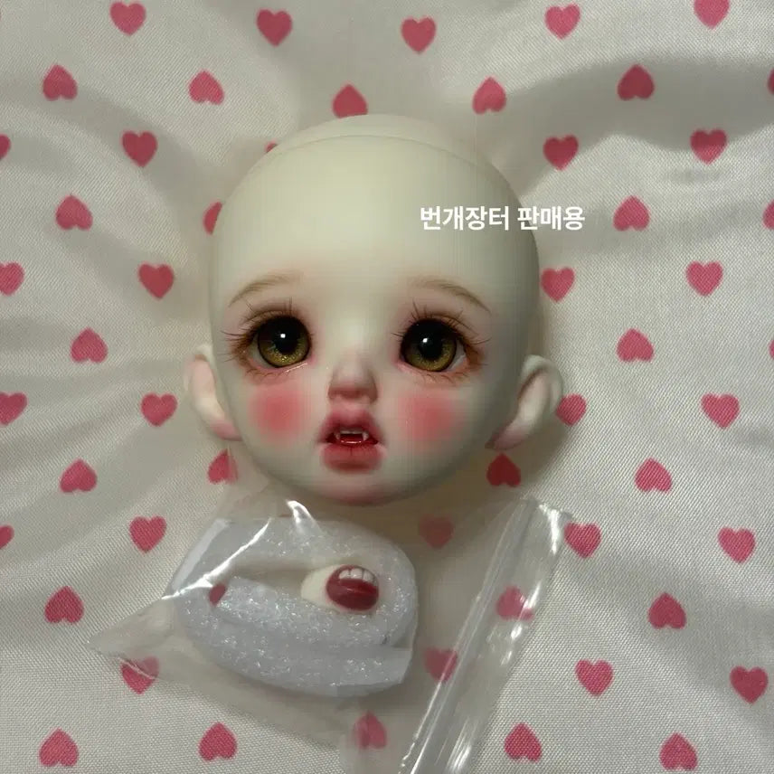 [BUNJANG] Napidoll Carol BJD Doll - Full Body / 나피돌 캐롤 본체 구체관절인형