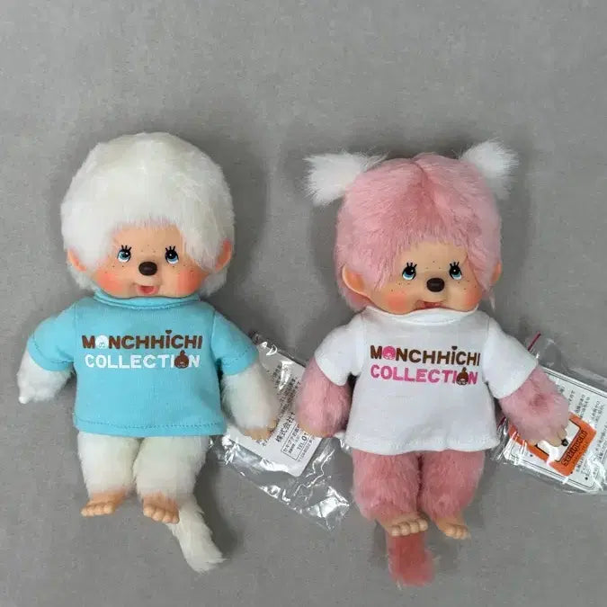 [BUNJANG] Taipei 30th Anniversary Monchhichi Set / 타이페이 30주년 몬치치 세트