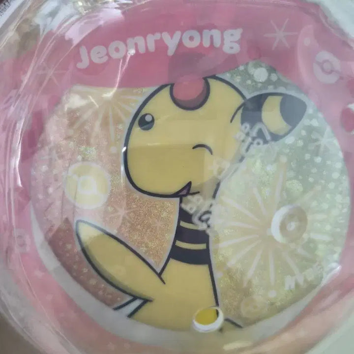 [BUNJANG] Pokemon Gacha Denryu Fan Charm Collection Sealed / [미개봉] 포켓몬 가챠 > 전룡 캔뱃지 부채 키링 컬렉션