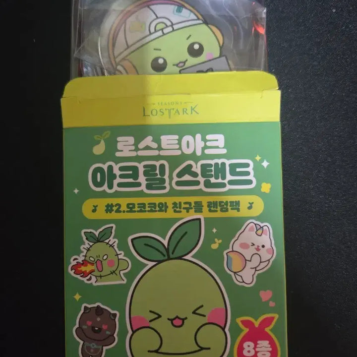 [BUNJANG] Lost Ark Acrylic Stand Bundle Set / [판매] 로스트아크 아크릴 스탠드 더현대 게이머 모코코, 웨이 일괄