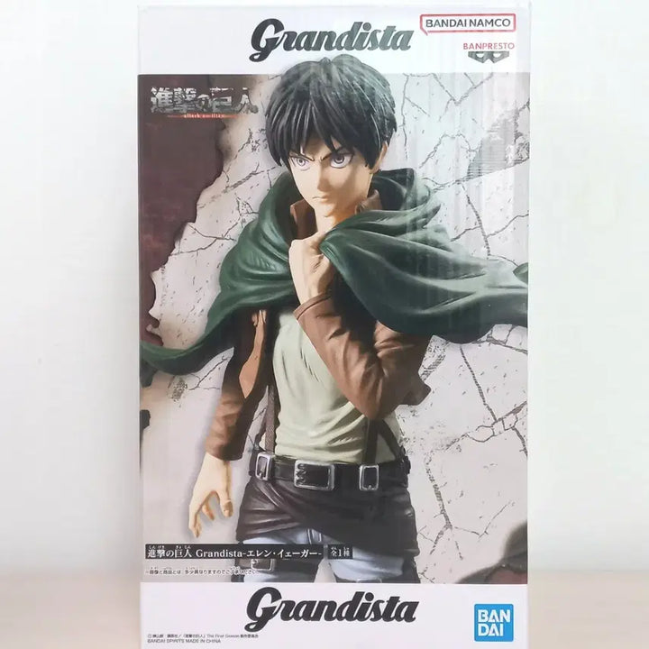 [BUNJANG] Attack on Titan Grandista Eren Figure / 진격의거인 그란디스타 에렌 피규어