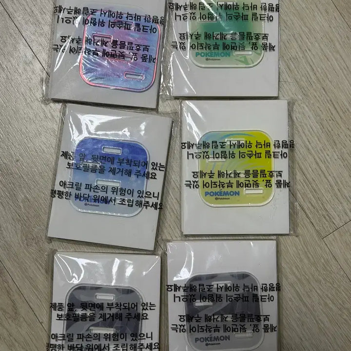 [BUNJANG] Pokemon My Stand Bundle Set (Mewtwo, Lucario, Snorlax, Eevee, Jolteon, Squirtle) / 포켓몬 마이스탠드 6종 일괄 (뮤츠 루카리오 잠만보 이브이 쥬피썬더 꼬부기