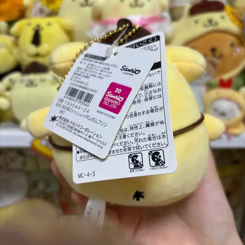 [BUNJANG] Pompompurin Stationery Mascot / 폼폼푸린 오문구 마스코트 폼폼푸린