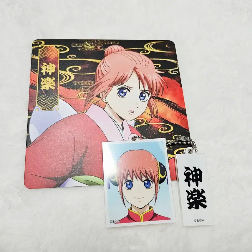 [BUNJANG] Gintama Yoshirawa Pop-up Studio Clear Card Charm + Special Coaster Set Kagura / 은혼 요시와라 팝업 증명사진 키링+특전 코스터 세트 카구라