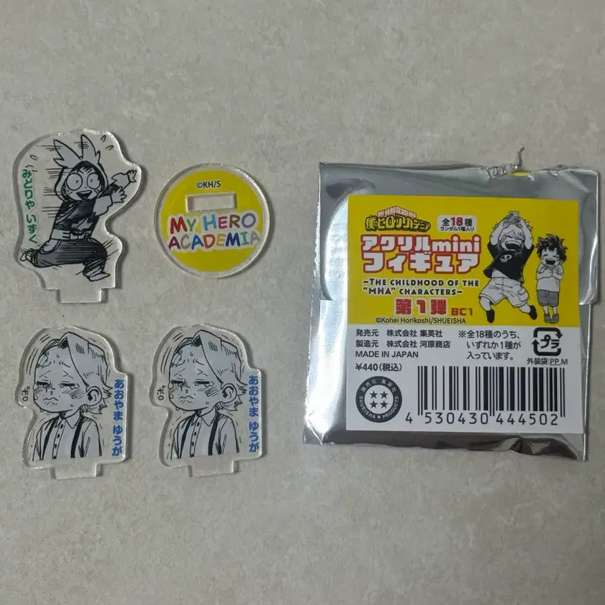 [BUNJANG] My Hero Academia Midoriya &amp; Aoyama Chibi Mini Acrylic Stand / 나의 히어로 아카데미아 히로아카 미도리야 아오야마 치비 유년기 미니 아크릴 스탠드