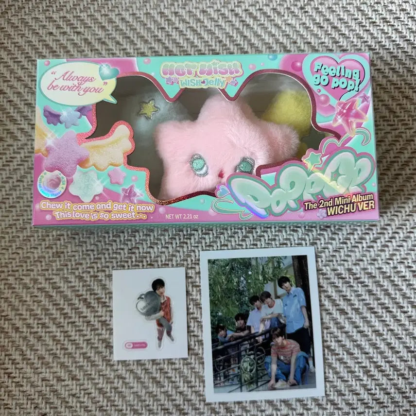 [BUNJANG] NCT WISH WISHCHU POPCHU Bundle Set (Unsealed Album) / 엔시티 위시 위츄 팝츄 개봉앨범 위시 팝팝 일괄 양도