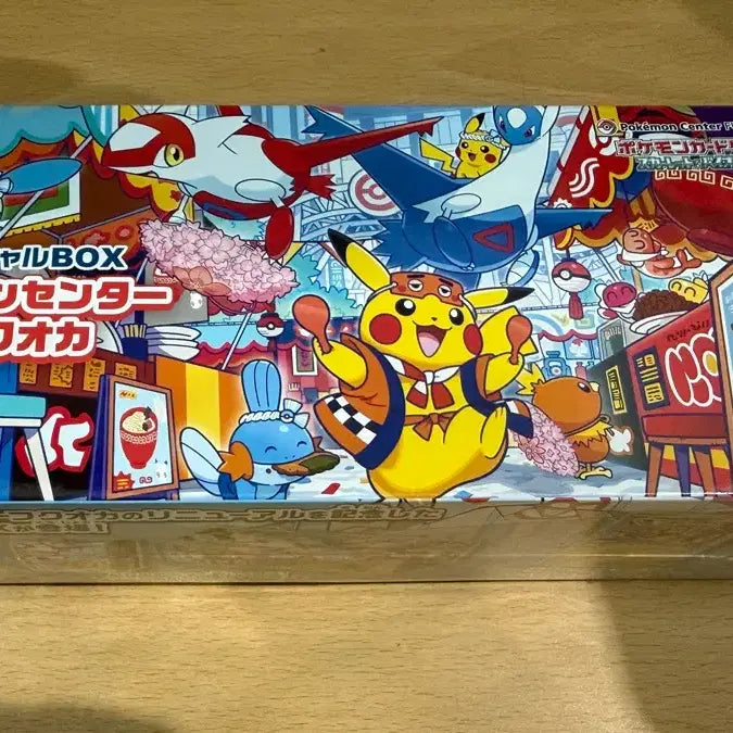[BUNJANG] Pokemon Center Fukuoka Special Box - Eevee by Yu Nagaba / 포켓몬 센터 후쿠오카 스페셜 박스 (교환O)