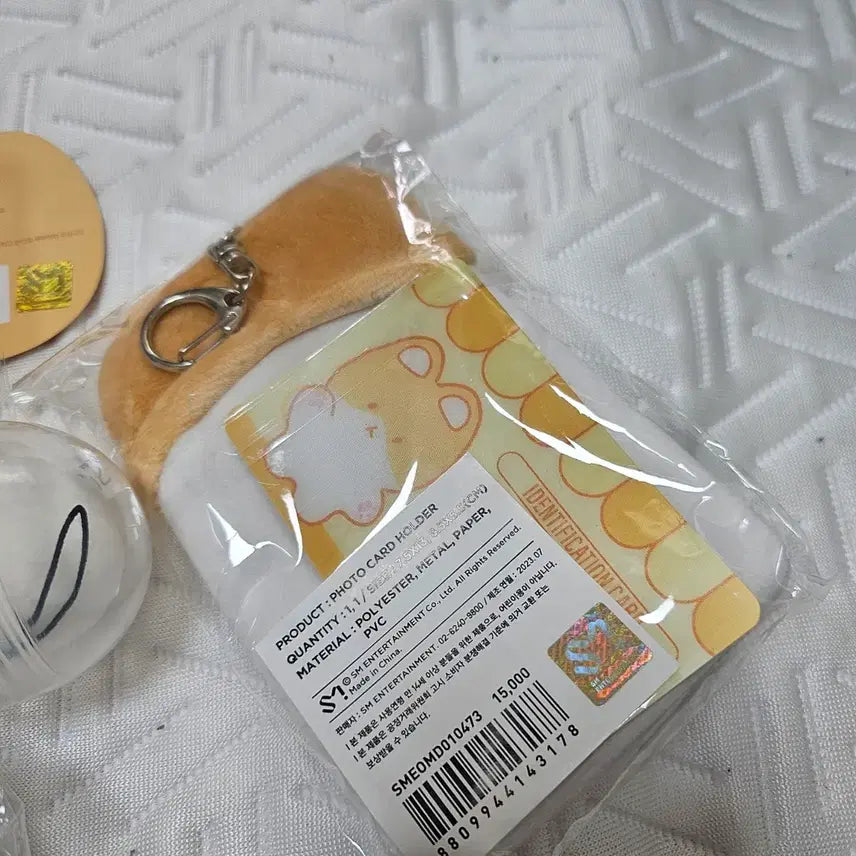 [BUNJANG] Baekhyun Towel Bundle Set (Sealed) / (전부 미개봉) 백현 터래기 일괄