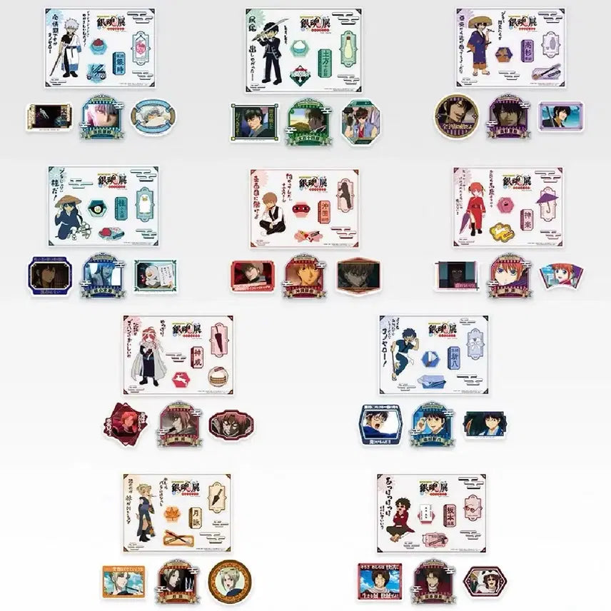 [BUNJANG] Gintama 20th Anniversary Lottery Prize I Sticker Set / 은혼 20주년 쿠지 I상 스티커 세트 예판