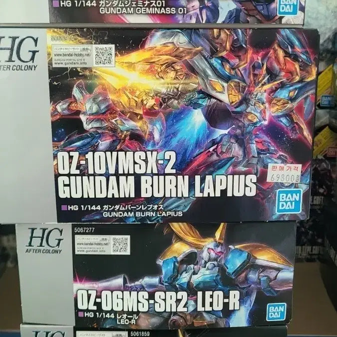[BUNJANG] HG Gundan Geminus 01, Gundan Bin Raphius, Leo-R, Leo-S Set / HG 반프레오스 세트 2