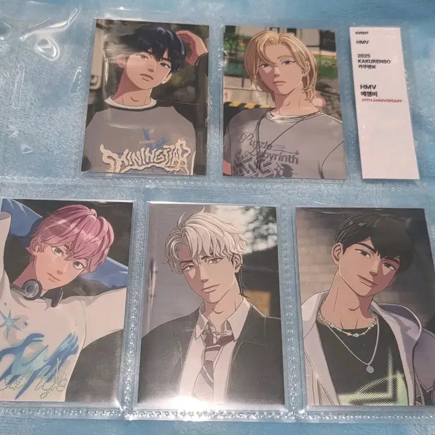 [BUNJANG] PLAVE HMV Profile Card (Offline Exclusive) Kakurenbo / 플레이브 hmv 프로필카드 (오프라인한정) 카쿠렌보