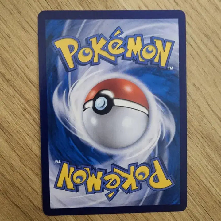 [BUNJANG] Pokemon Dragonite V Special Edition Card / 포켓몬카드 망나뇽 V 특일