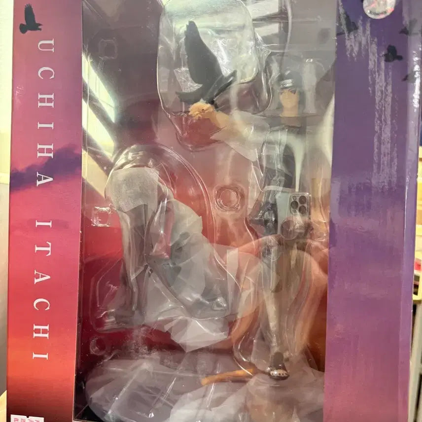 [BUNJANG] Megahouse Naruto Uchiha Itachi GEM Figure (Sealed) / 나루토 우치하 이타치 GEM 메가하우스 피규어 미개봉