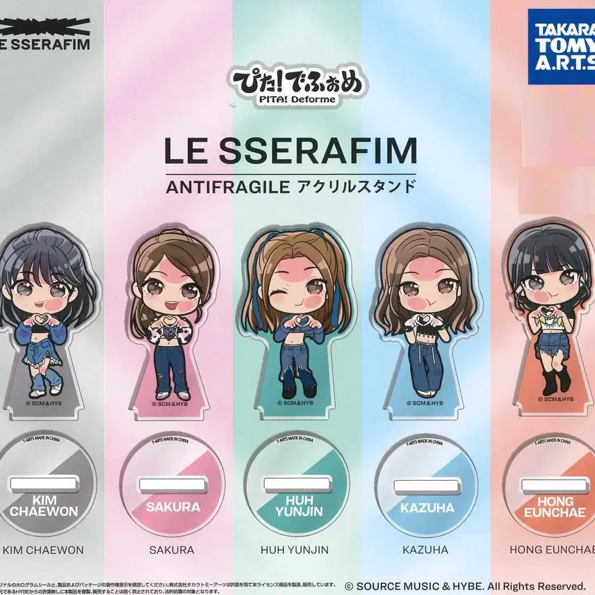 [BUNJANG] LE SSERAFIM ANTIFRAGILE PITA!DEF COLLECTION Acrylic Stand Full Set / 피타!데포르메 르세라핌 ANTIFRAGILE 아크릴스탠드 풀세트
