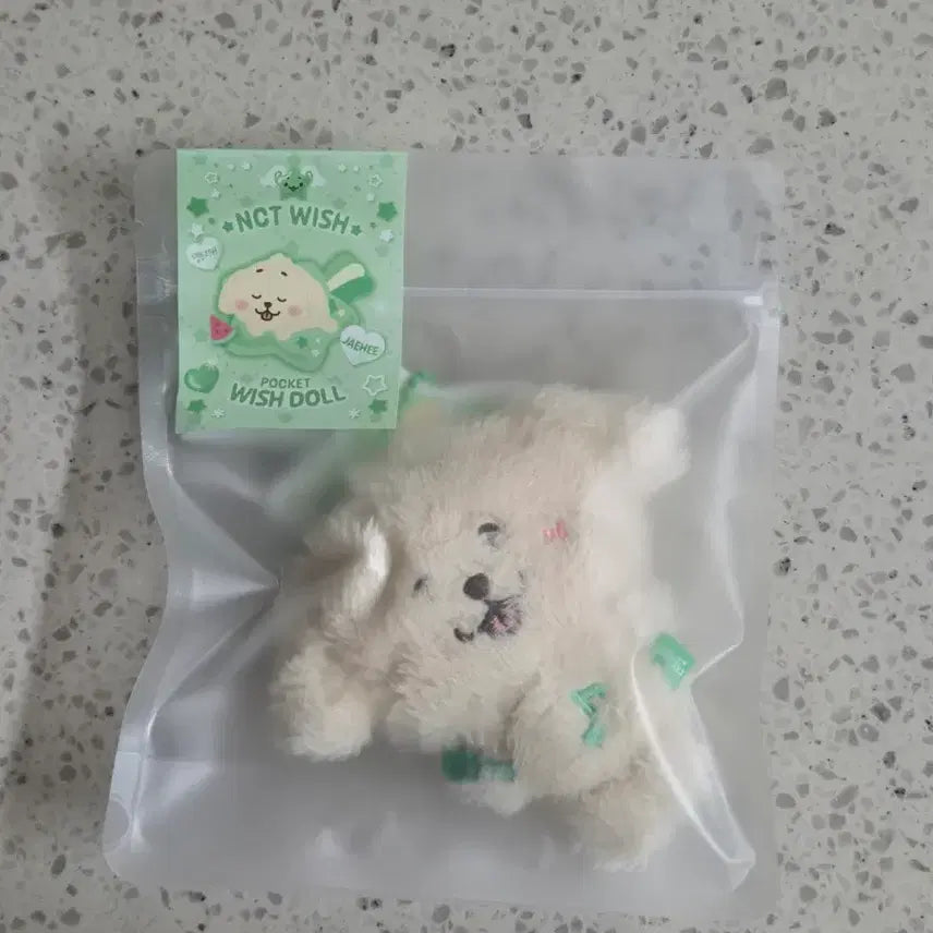 [BUNJANG] NCT WISH Pocket Wish Doll Dangtreever Sealed / 미개봉) 엔시티위시 포켓위시돌 포켓돌 댕트리버