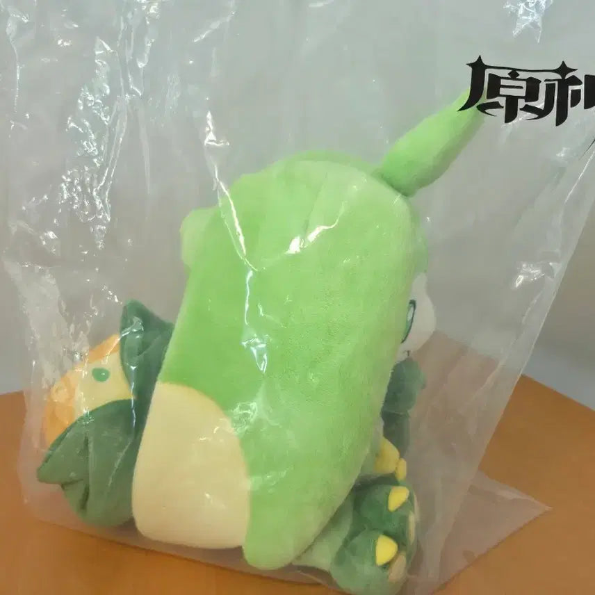 [BUNJANG] Genshin Impact Baby Forest Dragon Plush / 원신 아기용 숲룡 인형