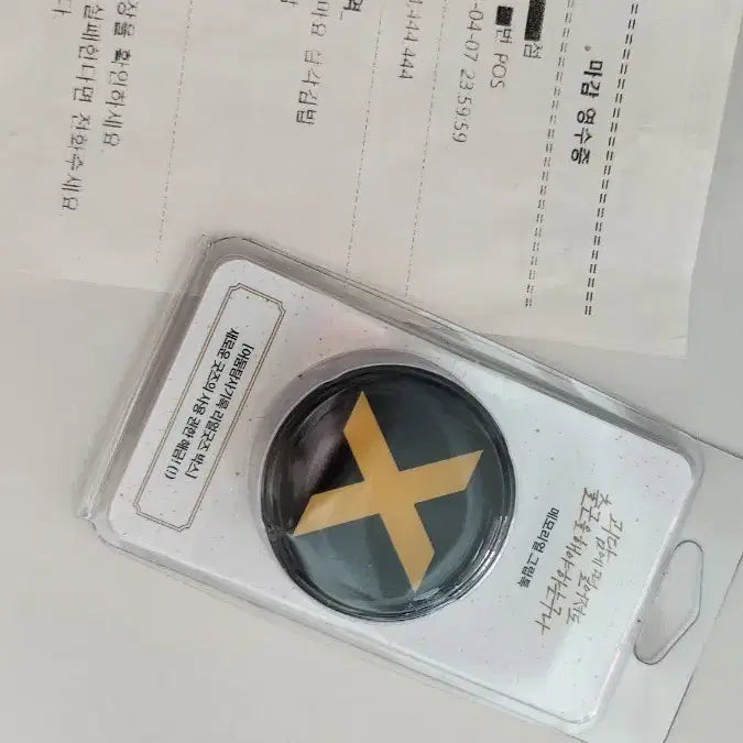 [BUNJANG] GWSN "Gye-dam Chulgeun" Memorial Grip Tok (Sealed) / (미개봉)괴담출근 메모리얼 그립톡