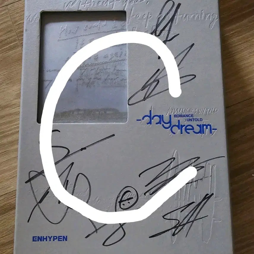 [BUNJANG] ENHYPEN ROMANCE : UNTOLD -daydream- Autographed Album Bundle Set / ENHYPEN ROMANCE : UNTOLD -daydream- 친필 사인앨범 양도
