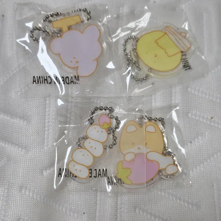 [BUNJANG] Baekhyun Furry Gacha Acrylic Keyring Set / 백현 터래기 가챠 아크릴키링 세트 -2