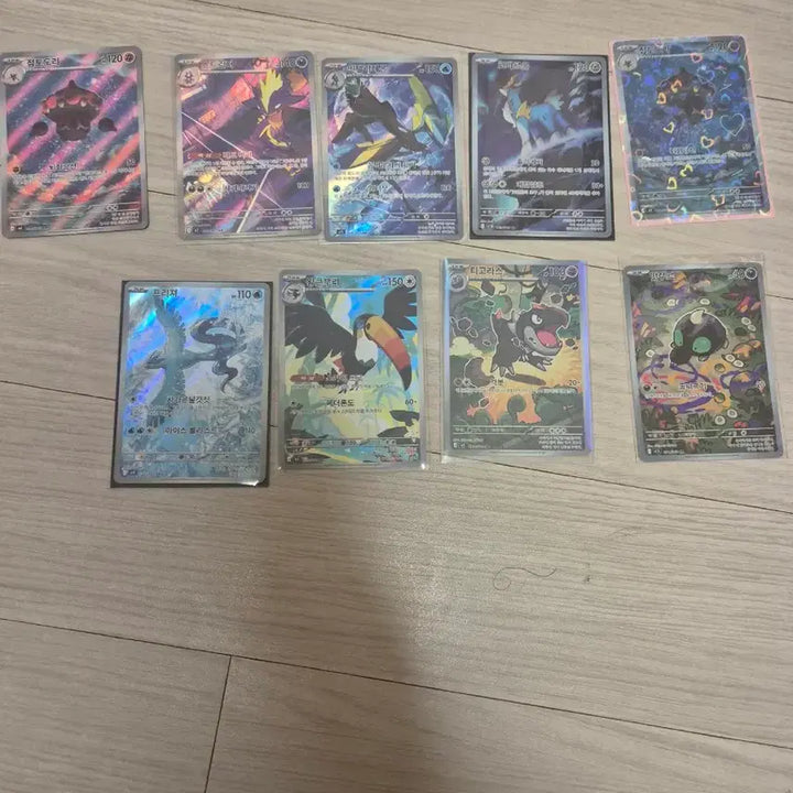 [BUNJANG] Pokemon Card Exchange: Storm Emerald R-Cards for Giratina, Groudon, Kyogre / 포켓몬카드 ar로 스톰에메랄다 R카드 교환합니다