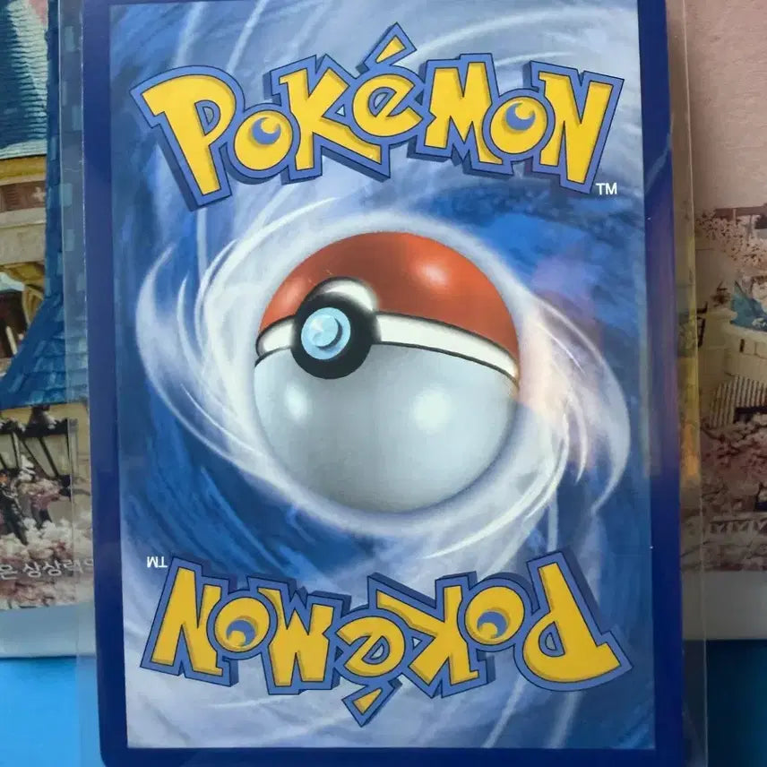 [BUNJANG] Pokemon Card Dinglu UR / 포켓몬카드 딩루 UR A-급