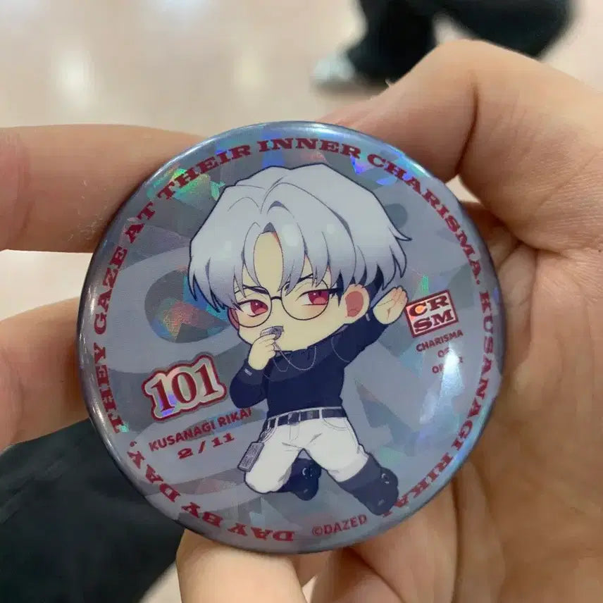 [BUNJANG] Karishma Ricai Fan Badge / 카리스마 리카이 캔뱃지