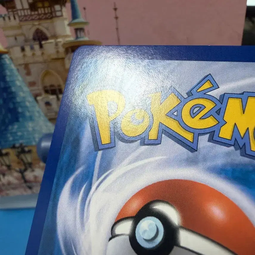 [BUNJANG] Pokemon Card Wraithevel UR A-Grade / 포켓몬카드 웨이니발 UR A-급