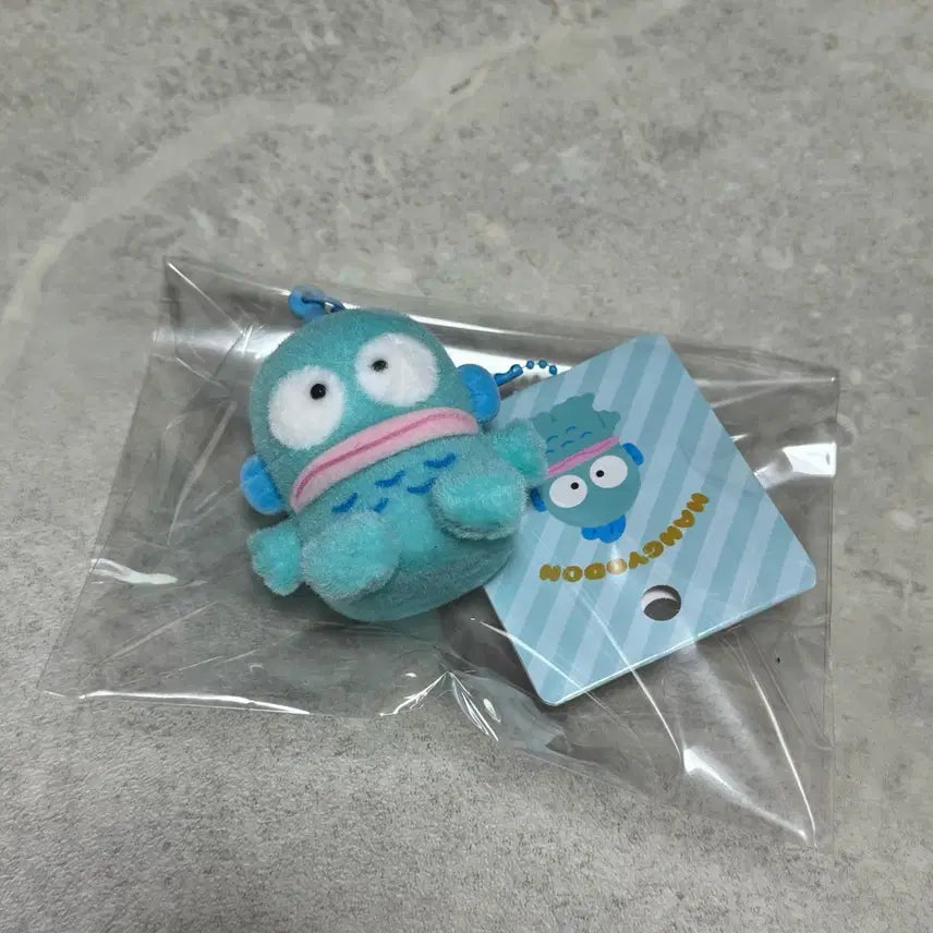 [BUNJANG] Sanrio Hangyodon Fluffy Mascot Holder Keychain / 산리오 한교동 플로키 마스코트 홀더 키링