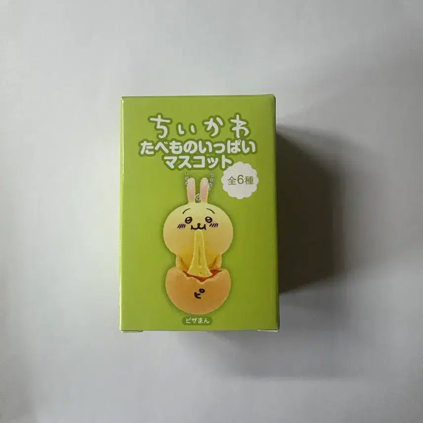 [BUNJANG] Chiikawa Tabemono Mascot Vol. 1 Plush / 치이카와 타베모노 가득 1탄