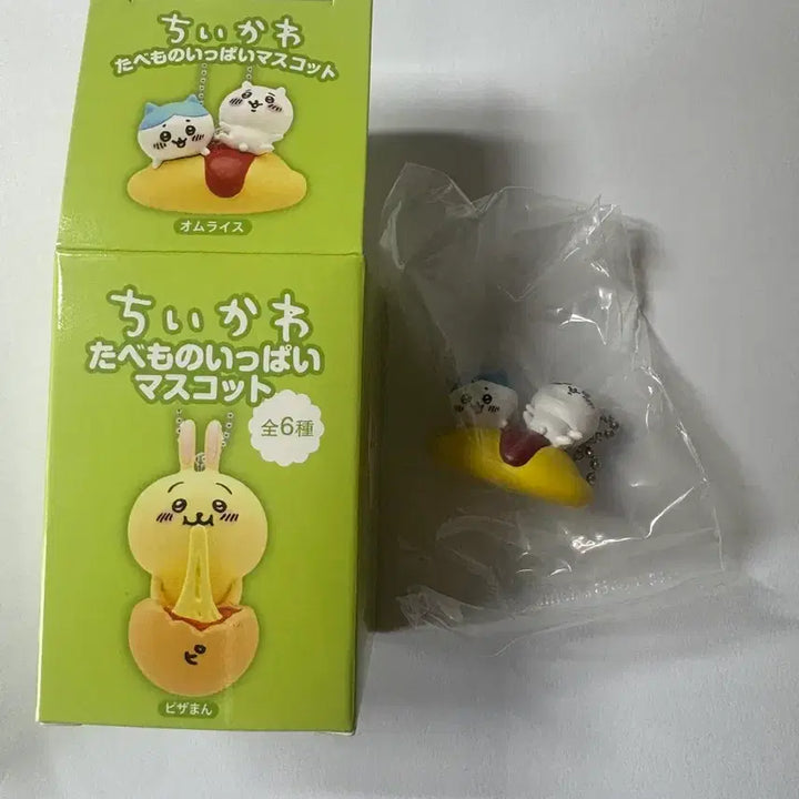 [BUNJANG] Chiikawa Tabemono Mascot Vol. 1 Plush / 치이카와 타베모노 가득 1탄