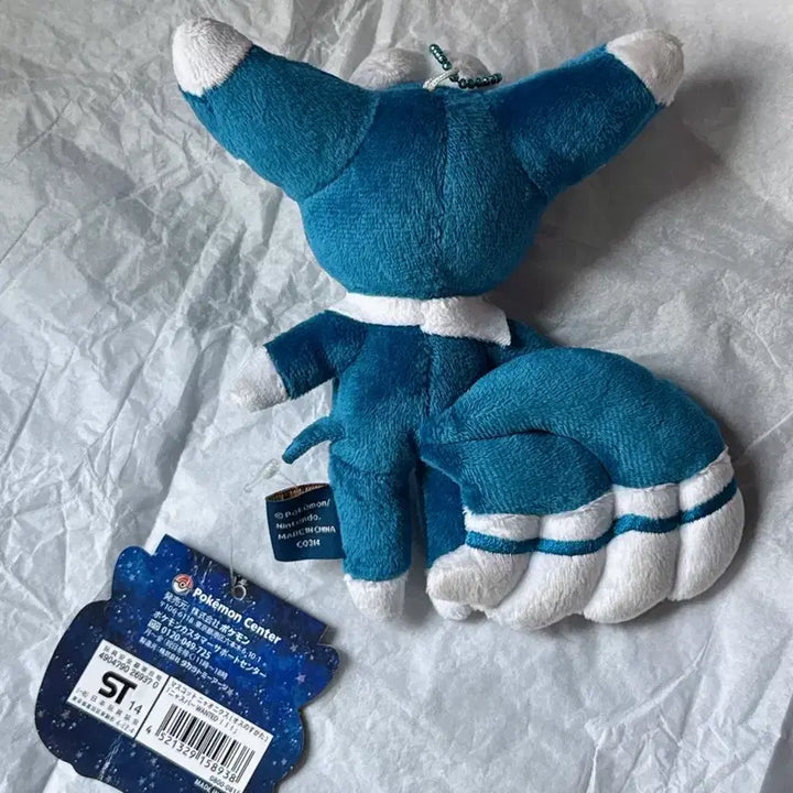 [BUNJANG] Pokemon Nyasper Wanted Nyanix Mascot Plush Doll / (상태확인) 포켓몬 냐스퍼wanted 냐오닉스 마스코트 인형