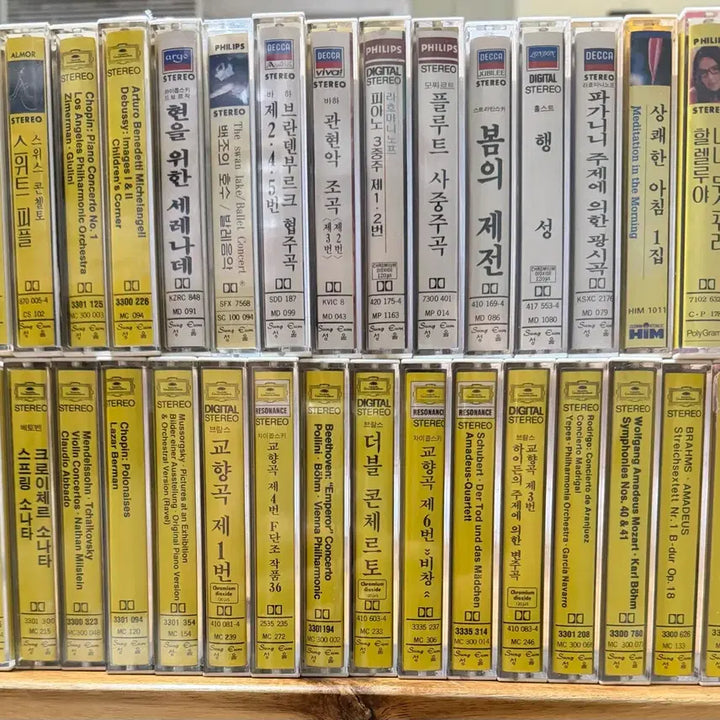 [BUNJANG] Classic Cassette Tapes (31 pcs) / 클래식 카세트테이프 44개