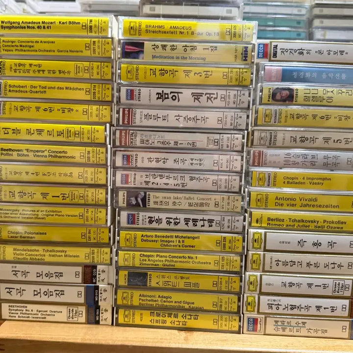 [BUNJANG] Classic Cassette Tapes (31 pcs) / 클래식 카세트테이프 44개