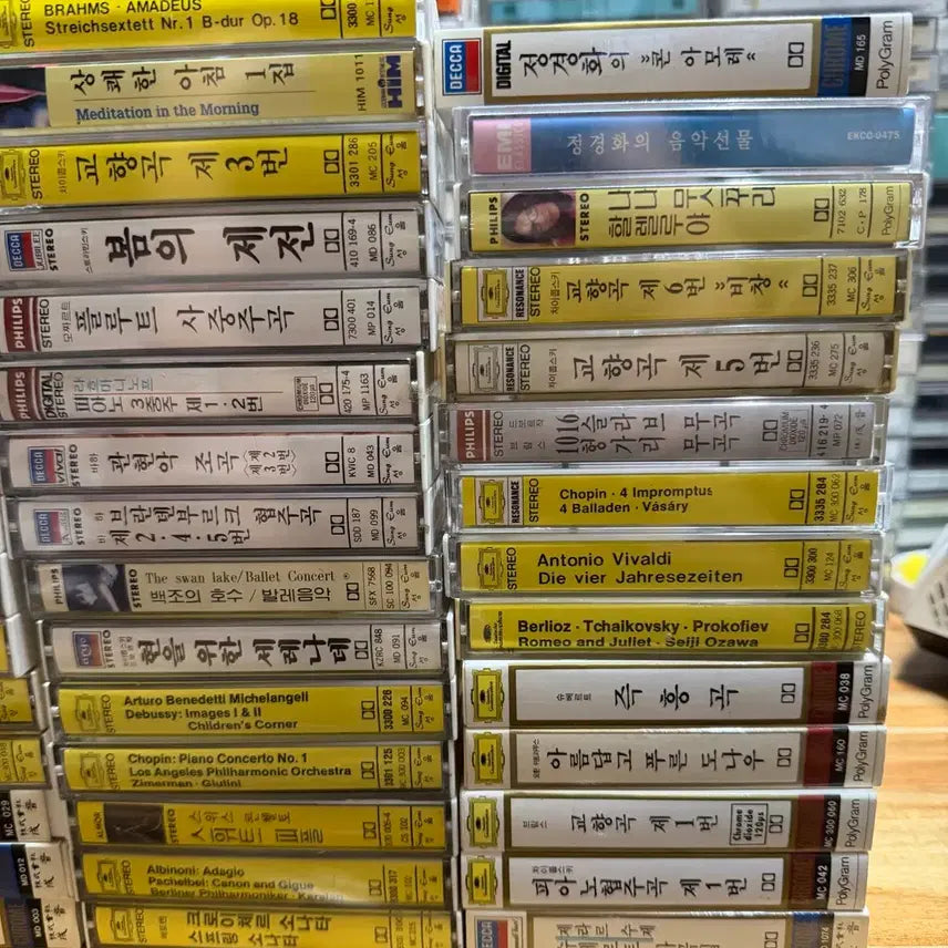 [BUNJANG] Classic Cassette Tapes (31 pcs) / 클래식 카세트테이프 44개