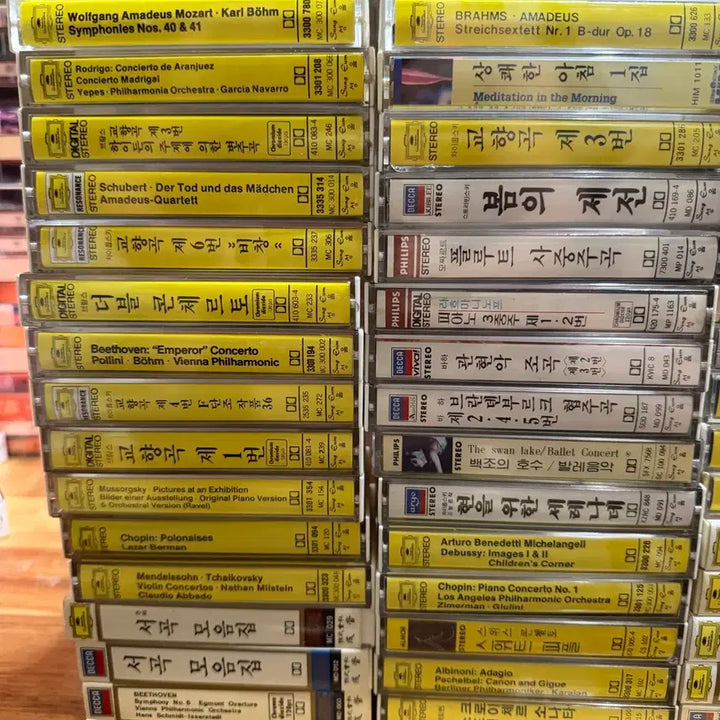 [BUNJANG] Classic Cassette Tapes (31 pcs) / 클래식 카세트테이프 44개