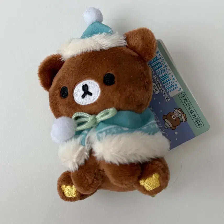 [BUNJANG] San-X Koguma Tenori Christmas Mascot Plush / 산엑스 코구마 테노리 크리스마스 마스코트 인형 양도