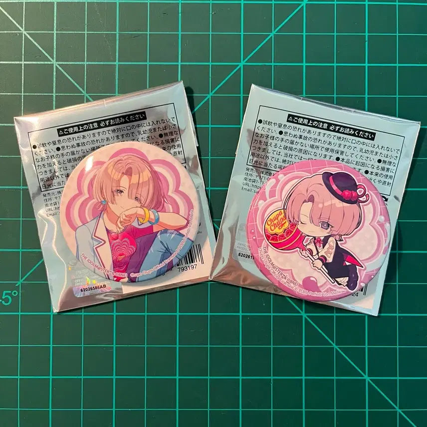 [BUNJANG] The Idolmaster "Gakumas" Chupa Chups Collaboration Arimura Mao Can Badge Set / 학원 아이돌마스터 학마스 가쿠마스 츄파츕스 츄파춥스 콜라보 아리무라 마오 캔뱃지 세트 새상품