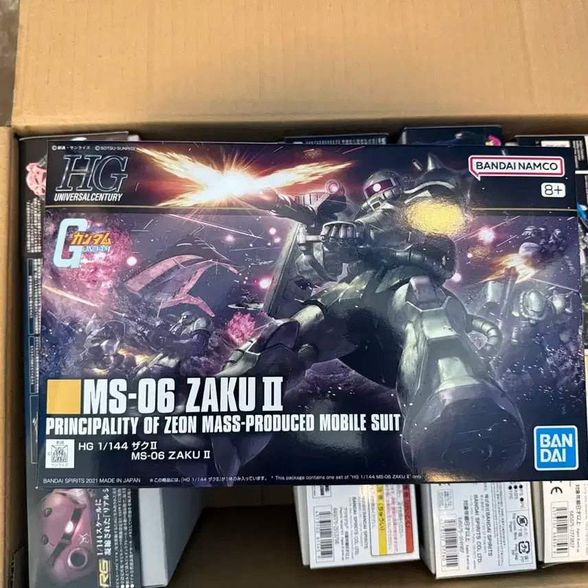 [BUNJANG] Bandai HG Zaku II Revive Model Kit (Sealed) / HG 자쿠2 리바이브 미개봉 새제품