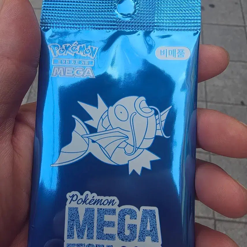 [BUNJANG] Pokemon Magikarp Promo Mega Festa 2026 Promo Card Pack (Sealed) / [포켓몬카드]잉어킹 프로모 메가 페스타 2026 프로모 카드 팩 미개봉 새상품 판매