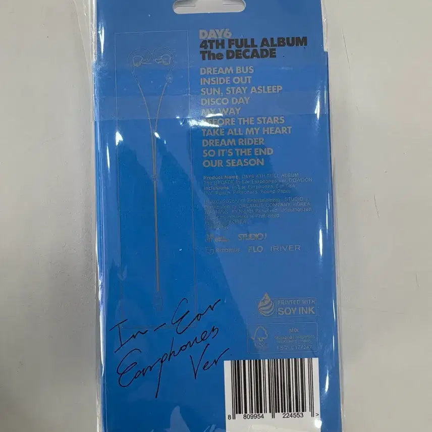 [BUNJANG] Day6 The Daybreak Album In-Ear Monitor Earphones (Sealed) / Day6 인이어폰 굿즈
